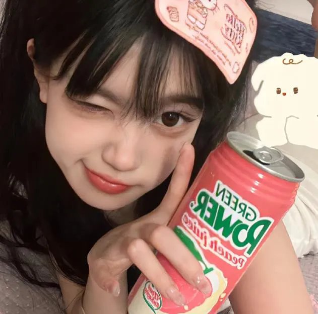 美式